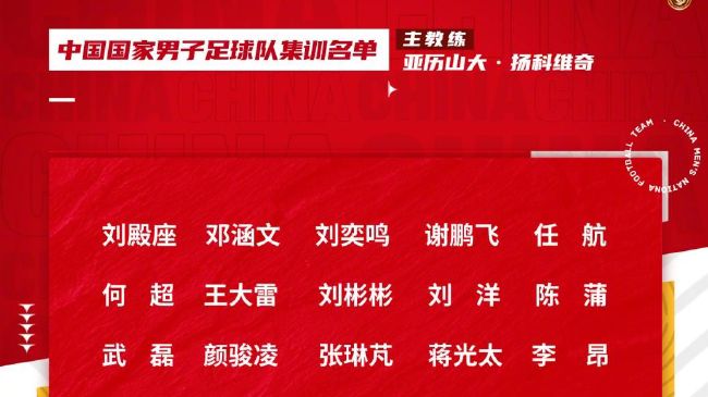 香蕉视频在线免费播放